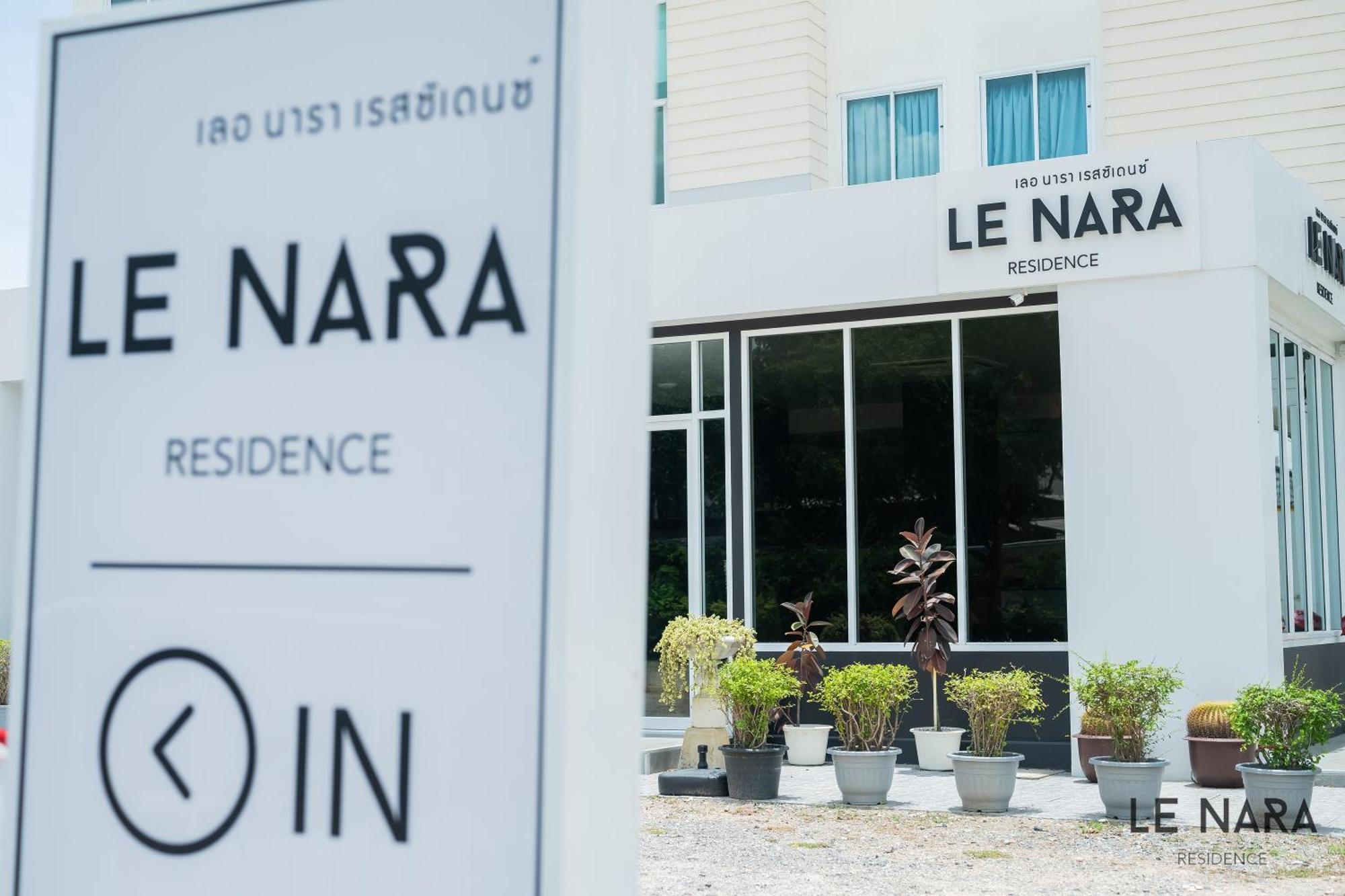 Le Nara Residence Jomtien Beach Zewnętrze zdjęcie