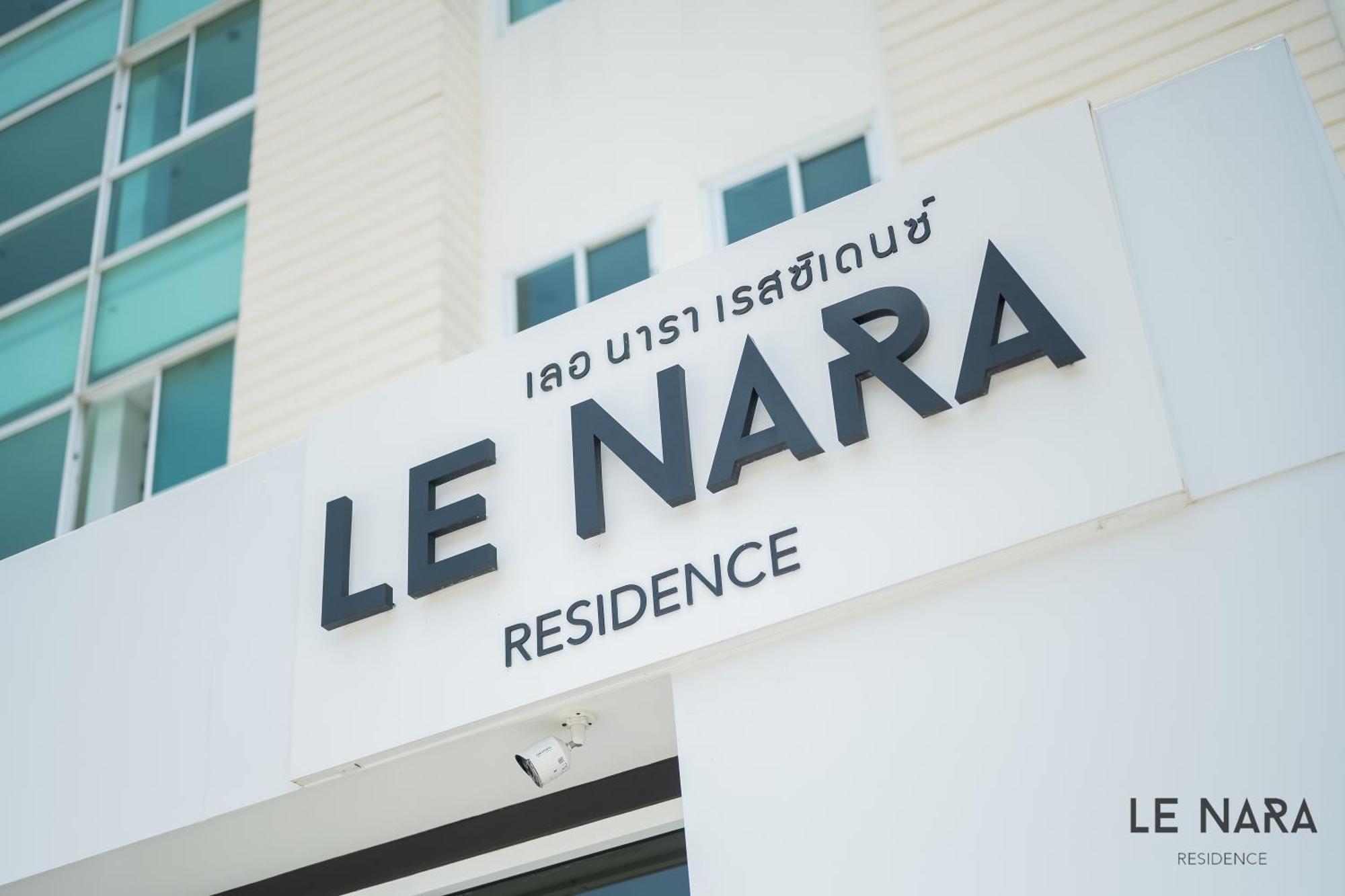 Le Nara Residence Jomtien Beach Zewnętrze zdjęcie